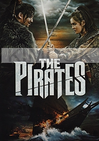 The Pirates (Korean Movie)