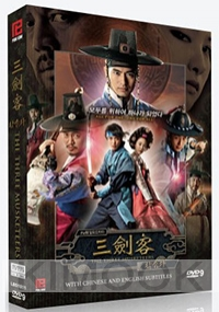 The Three Musketeers (Korean TV Drama)