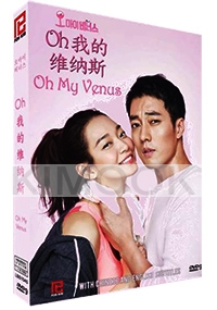 Oh My Venus (Korean Drama)