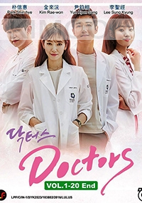 Doctors (2016)(3-DVD Set, Korean TV Drama)