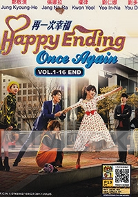 Happy Once Again (3-DVD Version)(Korean TV Series)