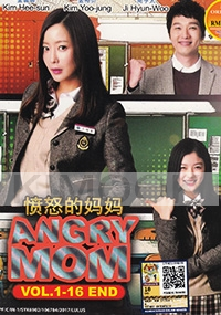 Angry Mom (Korean TV Series)