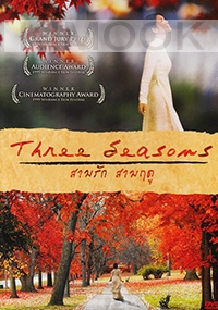 Three Seasons (Vietnamese Movie)