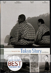 Tokyo Story (Japanese Movie)