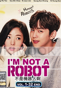I Am Not a Robot (Korean TV series)