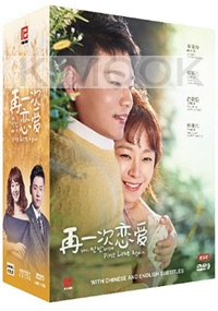 First Love Again (Complete Series, Korean TV Series)