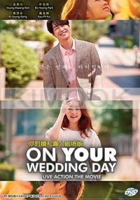 On Your Wedding Day (Korean Movie)