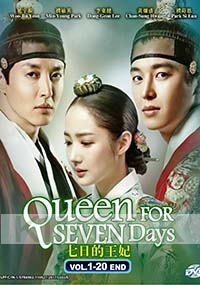 Queen for seven days (Korean TV Series)