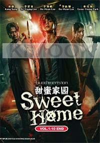 Sweet Home (Season 1)(Korean TV Series)