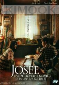 Josee (Korean Movie)
