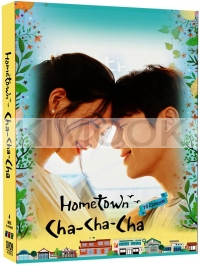 Hometown Cha Cha Cha (Korean TV Series)