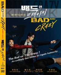 Bad And Crazy (Korean TV Series)