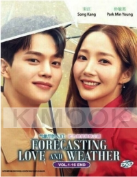 Forecasting Love and Weather (Korean TV Series)