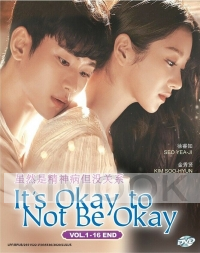 It's Okay to Not Be Okay (Korean TV Series)