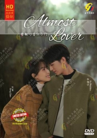 Almost Lover (Chinese TV Series)
