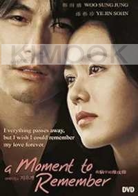 A Moment to Remember (Korean Movie)